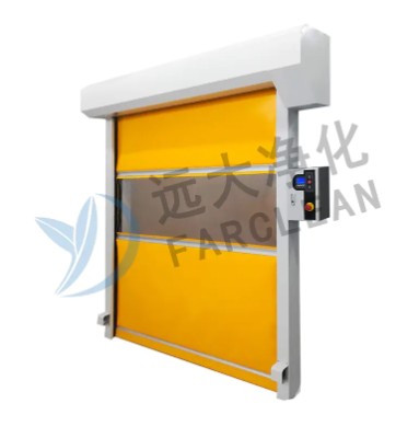 Pemurnian Suzhou Yuanda