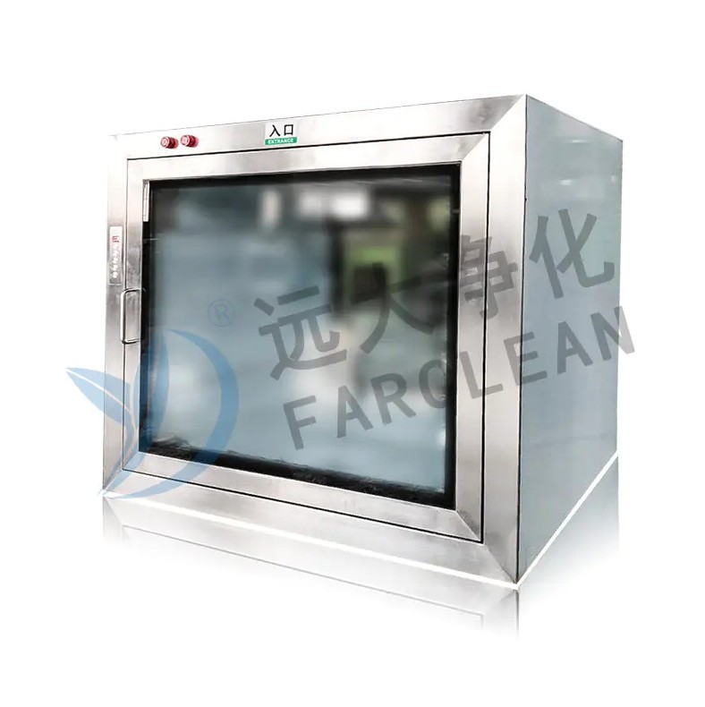 Pemurnian Suzhou Yuanda